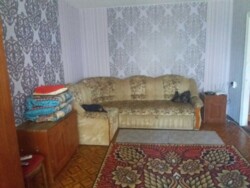 ��������� �������� ���, ����������� ���� 5