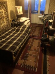 ��������� �������� ���, ������������� ���� 3