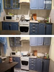 ��������� �������� ���, �����'������� ���� 9