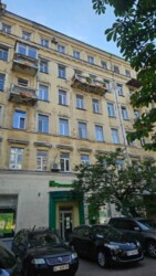 ��������� �������� ���, ���������� ���� 15