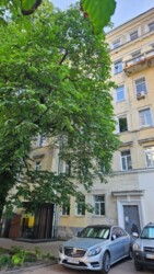 ��������� �������� ���, ���������� ���� 16