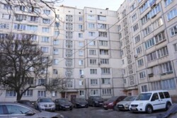 ��������� �������� ���, ���������� ���� 14