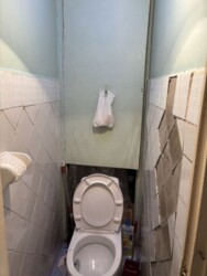 ��������� �������� ���, ������������� ���� 16