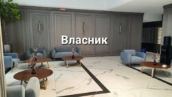 ��������� �������� ���, ������������� ���� 6