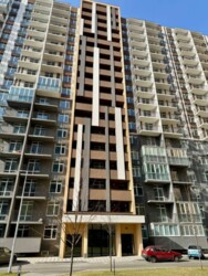 ��������� �������� ���, ����������� ���� 8