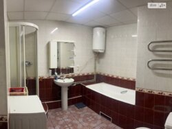 ��������� �������� ���, �����'������� ���� 2