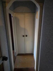 ��������� �������� ���, �����'������� ���� 17