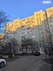 ��������� �������� ���, ������������� ���� 1