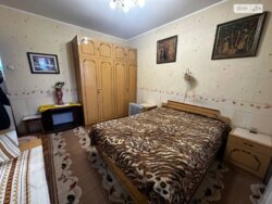 ��������� �������� ���, ������������� ���� 5