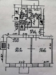 ��������� �������� ���, ���������� ���� 12