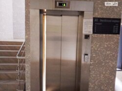 ��������� �������� ���, ����������� ���� 13