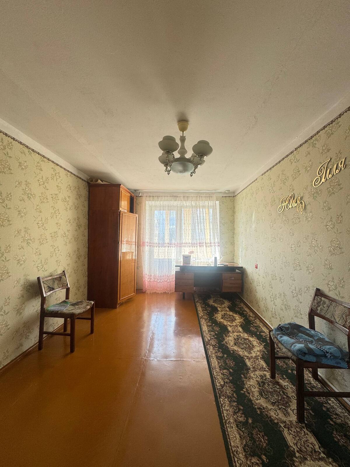 Продам -3-х кімнатну квартиру в Кропивницькому фото 1 Продам -3-х кімнатну квартиру в Кропивницькому фото 1