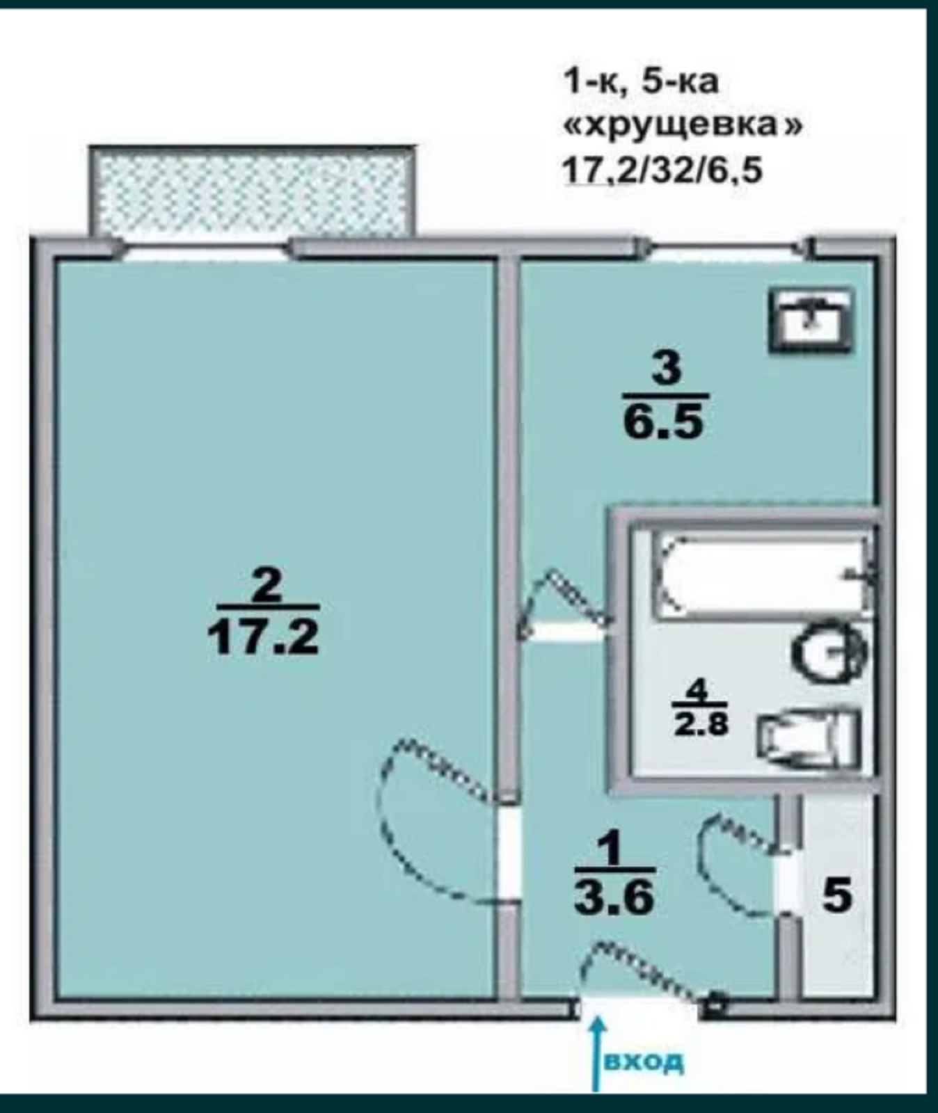 Продам 1-но кімнатну квартиру на селищі Новому в Кропивницькому фото 1 Продам 1-но кімнатну квартиру на селищі Новому в Кропивницькому фото 1