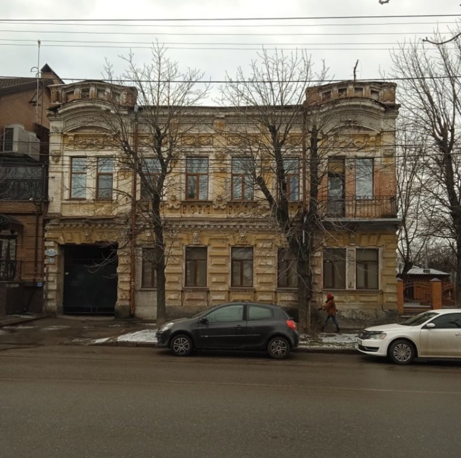 ������ 2 � �������� � ����� ���� 1