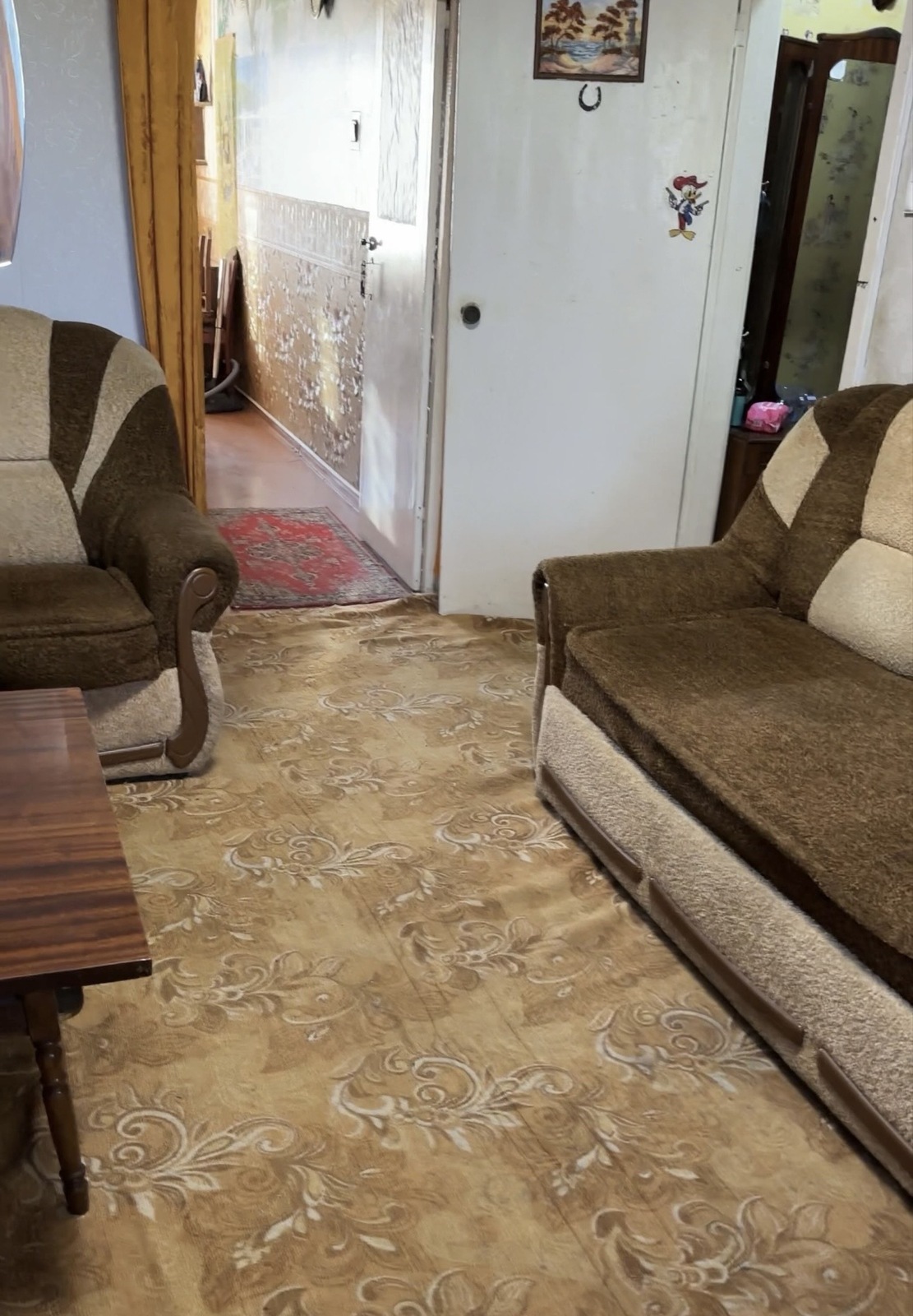 ������ ���������� �������� ��� ����������� � �. ������������� ���� 1