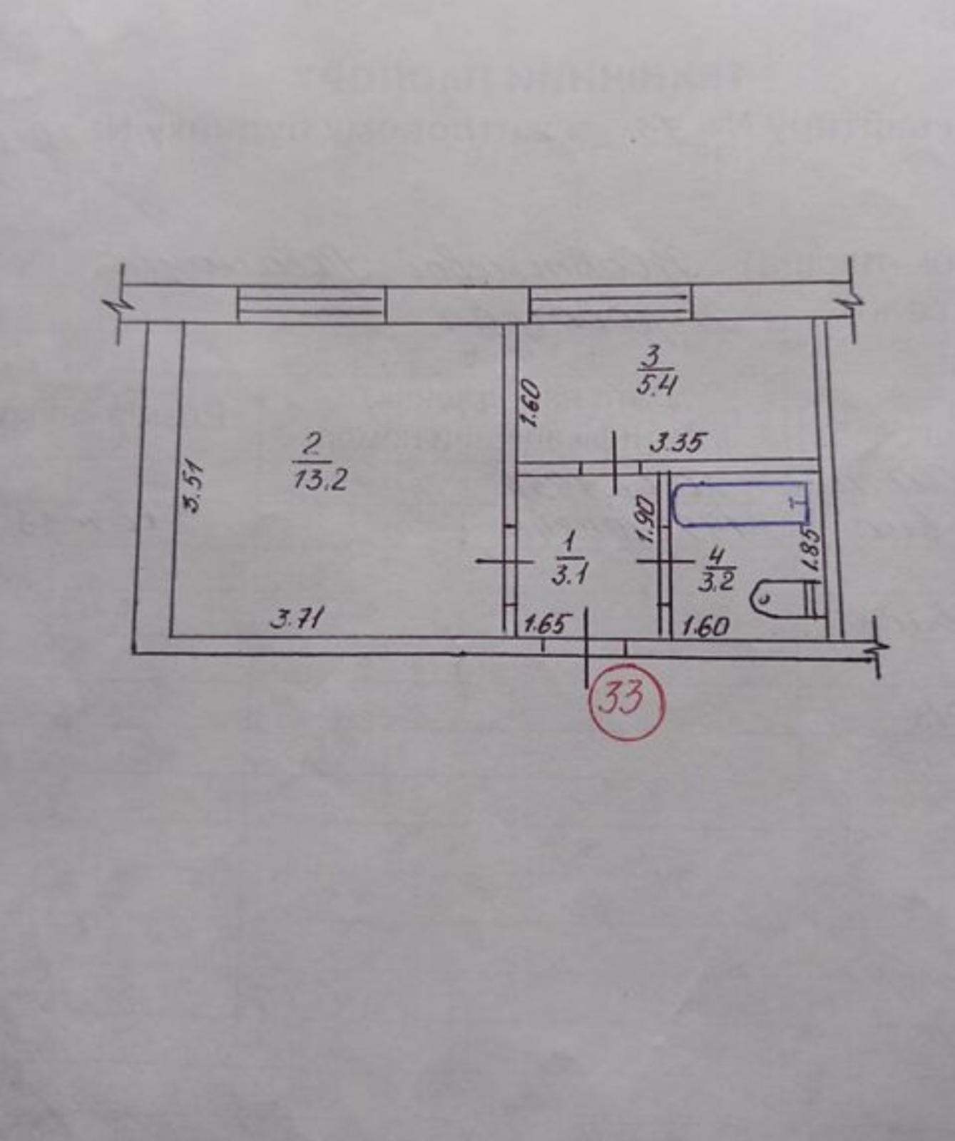 ������ ����������� �������� �� �������� � �.������������� ���� 1