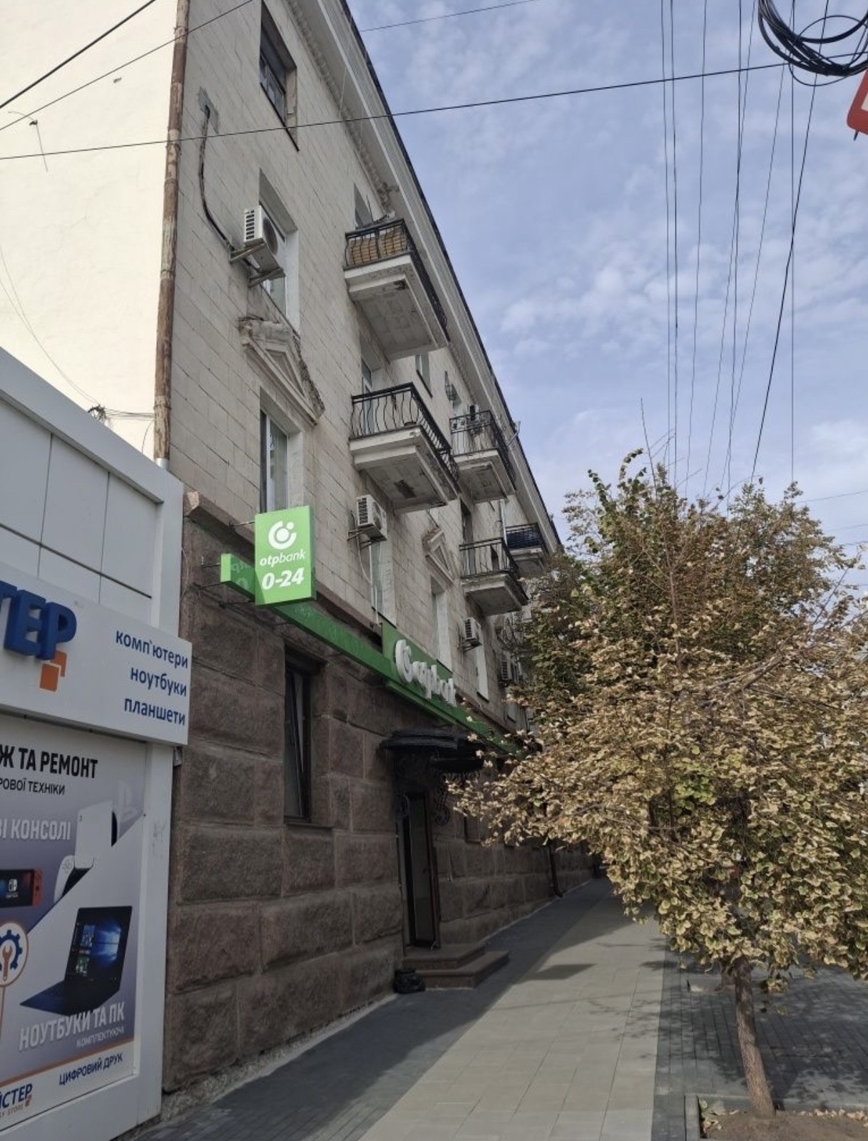 ������ ���������� �������� � ����� �. �������������� ���� 1