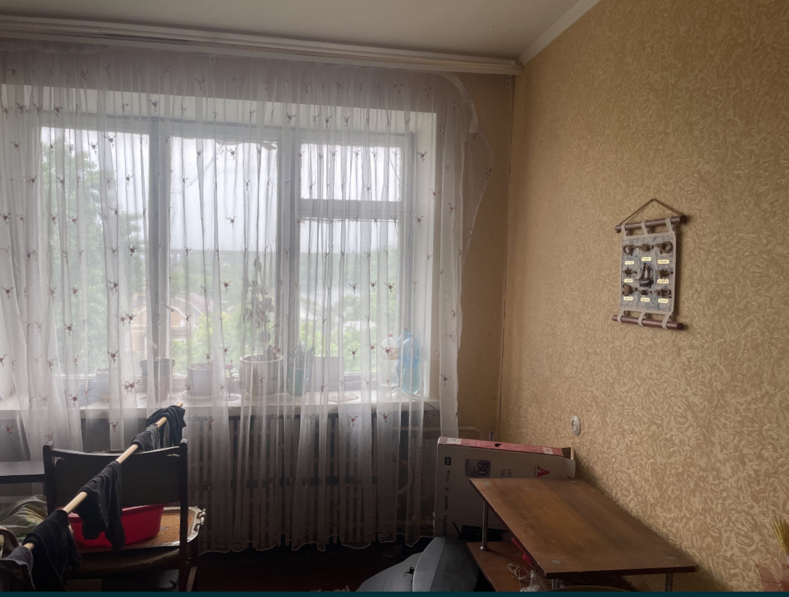 ������ 4-� ������� �������� �� ������������� � �������������� ���� 1