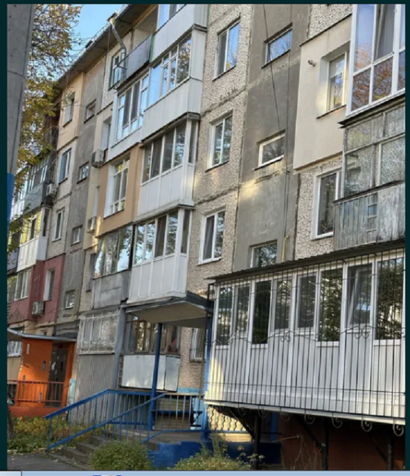 Продам 2-х кімнатну квартиру на біля Обласної лікарні в Кропивницькому фото 1 Продам 2-х кімнатну квартиру на біля Обласної лікарні в Кропивницькому фото 1