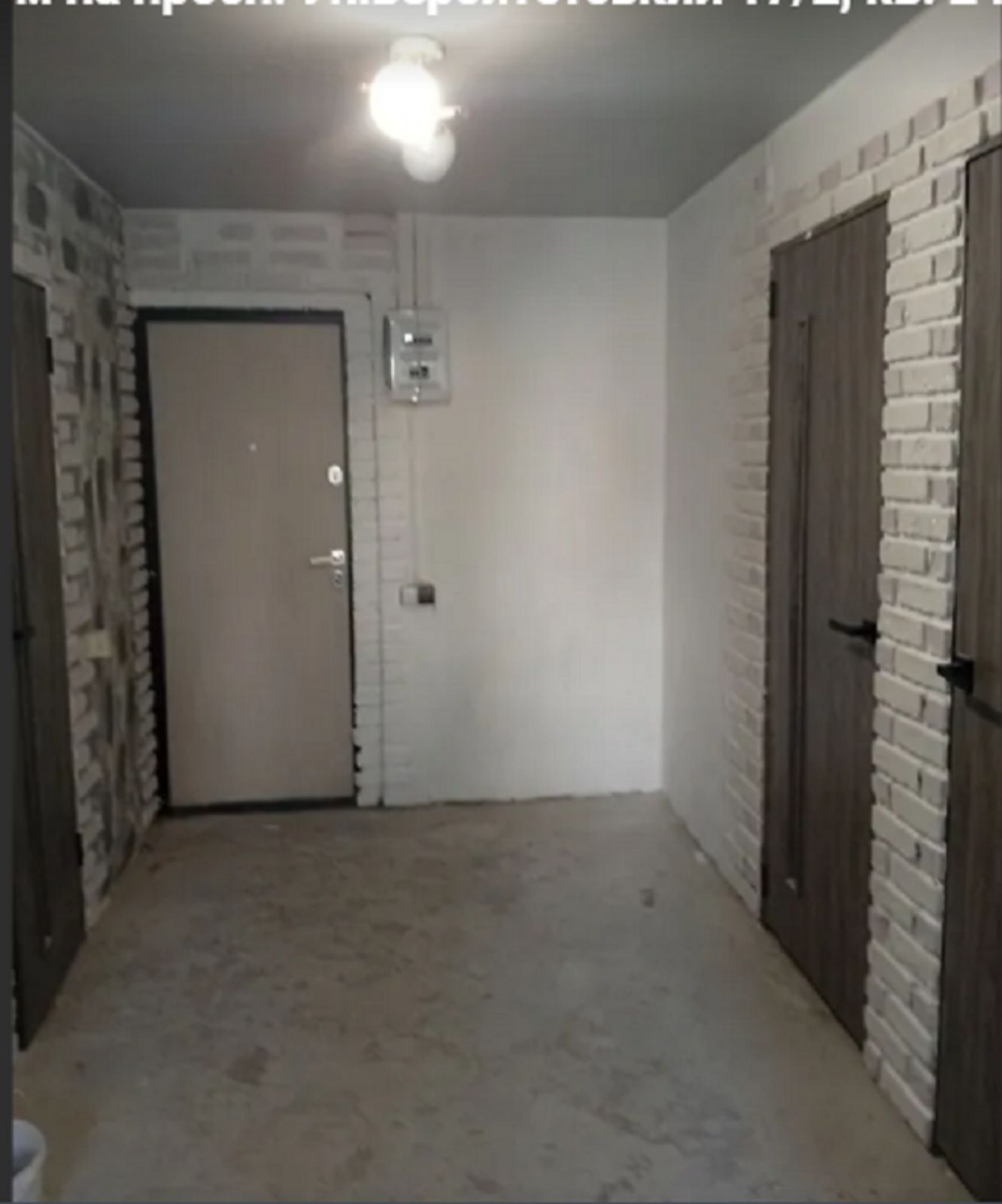 Продам 1-но кімнатну квартиру на 101-му мікрорайоні в Кропивницькому фото 1 Продам 1-но кімнатну квартиру на 101-му мікрорайоні в Кропивницькому фото 1