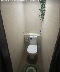 Продам 2-х кімнатну квартиру на Попова в Кропивницькому фото 5 Продам 2-х кімнатну квартиру на Попова в Кропивницькому фото 5