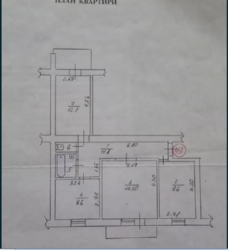 Продам 3-х кімнатну квартиру на 101-му мікрорайоні в Кропивницькому фото 3 Продам 3-х кімнатну квартиру на 101-му мікрорайоні в Кропивницькому фото 3
