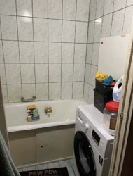 Продаж трикімнатної квартири на Шкільному в м. Кропивницький фото 4 Продаж трикімнатної квартири на Шкільному в м. Кропивницький фото 4