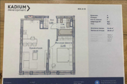 ������ 1-�� ������� �������� � ��������� �+� �� �������� � �������������� ���� 1