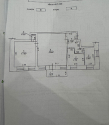Продам 3-х кімнатну квартиру в центрі Кропивницькому фото 16 Продам 3-х кімнатну квартиру в центрі Кропивницькому фото 16
