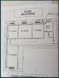 Продам крупногабаритну 3-х кімнатну квартиру на Новомиколаївці в Кропивницькому фото 2 Продам крупногабаритну 3-х кімнатну квартиру на Новомиколаївці в Кропивницькому фото 2