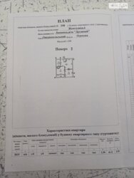       37   10