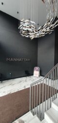 1     MANHATTAN ()     7