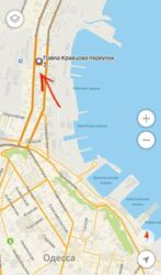 Смарт квартира у центрі фото 16 Смарт квартира у центрі фото 16