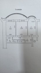 квартириав ЖК «Ювілейний», Французький бульвар фото 4 квартириав ЖК «Ювілейний», Французький бульвар фото 4