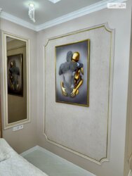 Продам євротрьошку в ЖК Альтаїр -2 з капітальним ремонтом фото 4 Продам євротрьошку в ЖК Альтаїр -2 з капітальним ремонтом фото 4