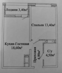 1 кімнатна квартира у ЖК Горизонт фото 17 1 кімнатна квартира у ЖК Горизонт фото 17
