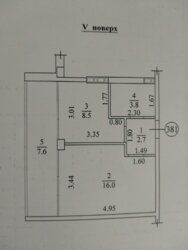   , , , , 15  5