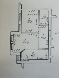 2-������� �������� �� ���. ����������� ���� 13