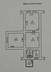 Продається 2-кімнатна квартира біля залізничного вокзалу та Старосінної площі. фото 13 Продається 2-кімнатна квартира біля залізничного вокзалу та Старосінної площі. фото 13