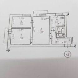 Затишна квартира у центрі міста фото 6 Затишна квартира у центрі міста фото 6