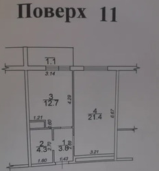 Сучасна та стильна квартира фото 14 Сучасна та стильна квартира фото 14