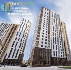 Двокімнатна квартира у ЖК 61 Перлина фото 8 Двокімнатна квартира у ЖК 61 Перлина фото 8