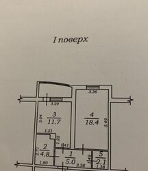 Однокімнатна квартира в ЖК «Вернісаж» (Костанді) фото 2 Однокімнатна квартира в ЖК «Вернісаж» (Костанді) фото 2