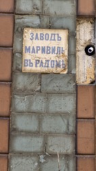 Продам 3 комнатную квартиру в Центре Соборная площадь фото 13 Продам 3 комнатную квартиру в Центре Соборная площадь фото 13