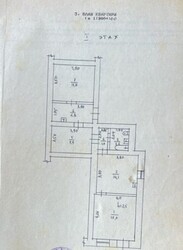 3-������� �������� � ������ ����� ������������ ������ ���� 2