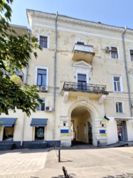 Продам 3 комнатную квартиру в Центре Соборная площадь фото 14 Продам 3 комнатную квартиру в Центре Соборная площадь фото 14