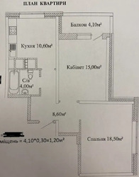 2 ������� �������� � �� Sky City ���� 2