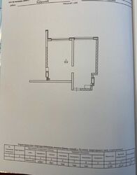 �������� � �� �������� ���� 18