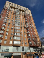 2‑������� �������� � �� �������� ������������ ���� 2