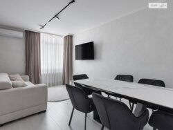  3        Real park  4